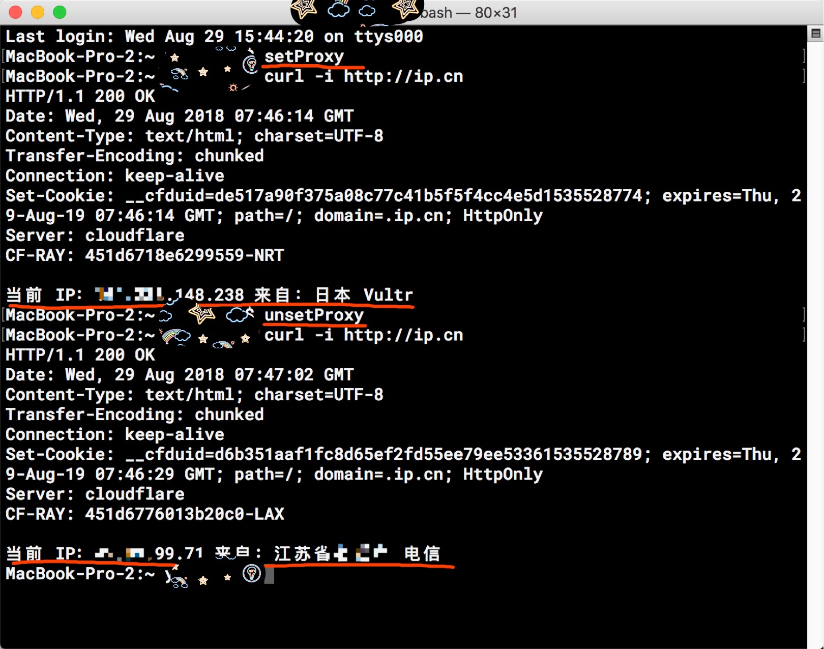 Surge for mac：配置详解与使用- Newlearnerの小站