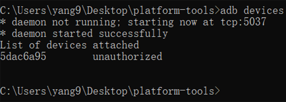 《ADB & Fastboot 简介与使用》