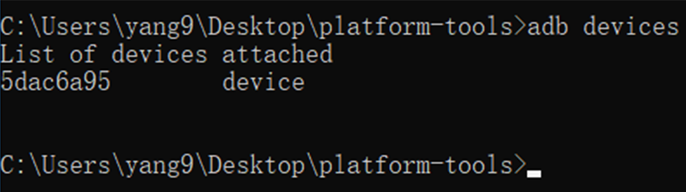 《ADB & Fastboot 简介与使用》